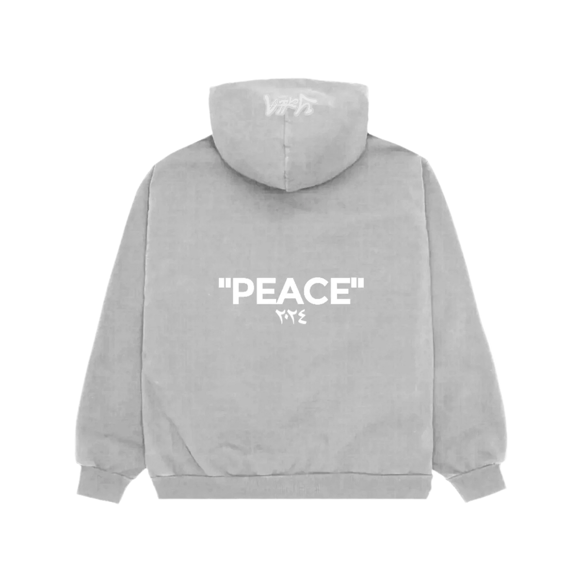 Unisex Peace Hoodie