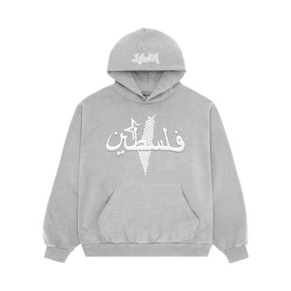 Unisex Peace Hoodie